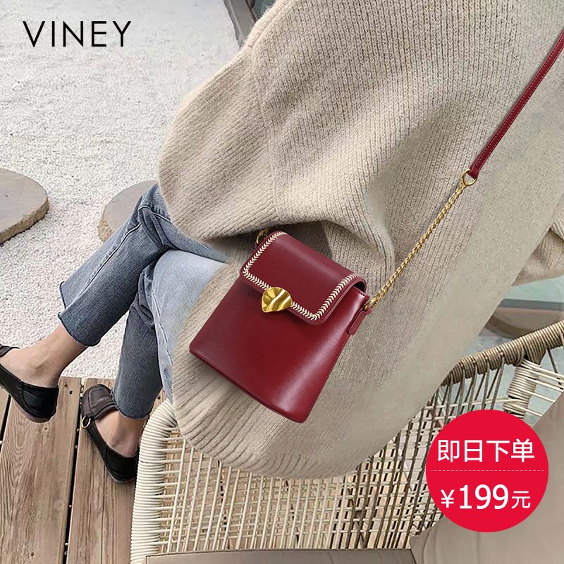 viney时尚风单肩链条包真皮女包