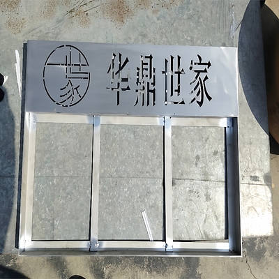 直售不锈钢异形雨水沟盖板装饰井盖箅子排水沟槽道路排水防锈