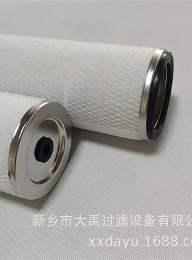 过滤器滤芯WSDF-JPMG354-R-CE天然气滤芯厂家直销