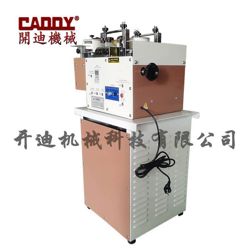 双边磨边机皮带双边磨边机吸尘高效双边磨边机