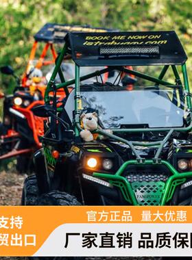utv全地形车四轮越野沙滩车成人越野车景区出租专用雪地车