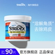 stridex水杨酸棉片祛痘痘闭口身体后背部果酸美国化妆面部刷正品