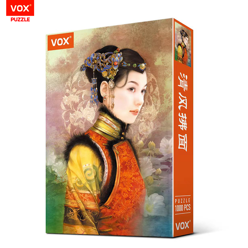 VOX中国风成年人拼图古典美人