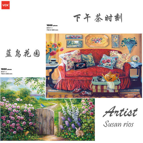 SusanRios油画拼图下午茶时刻