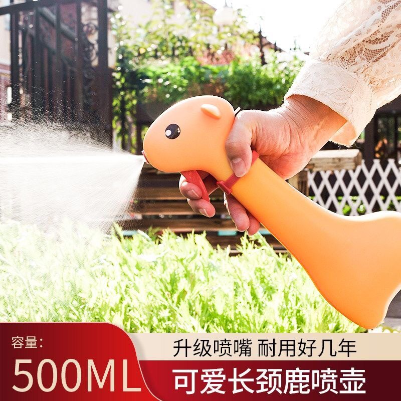 卡通喷壶园艺浇花浇水壶小白熊北极熊儿童小喷壶手压式塑料喷雾瓶