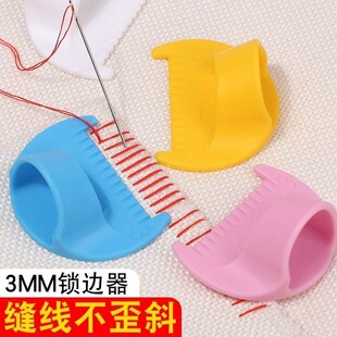 DIY手工缝线神器辅助工具家用缝边锁边缝纫多功能缝线器手缝神器