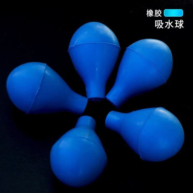 橡胶吸球5 10ml化学实验器材滴管吸管用蓝色橡皮吸水球移液管吸头