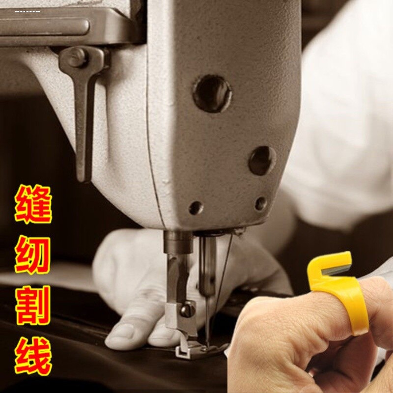 汽车线束胶带指环刀手指刀割线打包线速割绳胶布工具刀戒指刀安全图片