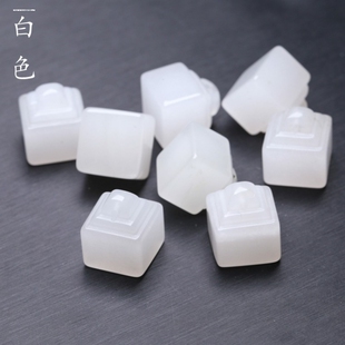 白玉石印章古风吊坠创意情人节七夕礼物手链手串diy配饰