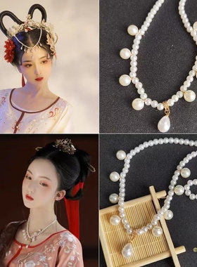 汉服璎珞项链古典项圈日常项链额饰男女款铜