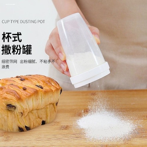 杯式撒粉罐多功能家用面粉撒粉器烘培可可粉创意干面粉筒糖粉筛子