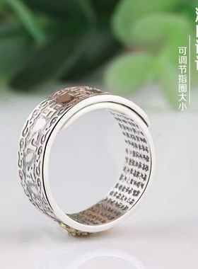 貔貅S925银戒指男女活口算盘可调节霸气方戒中国风