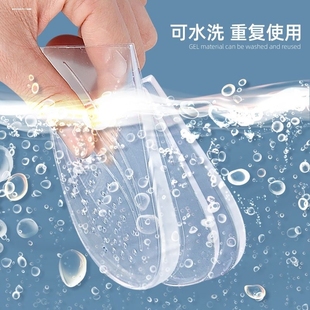 xo型腿矫正鞋垫成人儿童足外内翻内外八字脚鞋底外侧磨损改善腿型