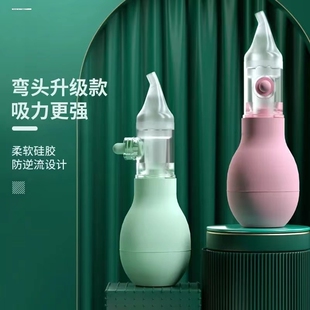 易简吸鼻器婴儿新生儿童专用家用宝宝鼻屎吸鼻涕鼻塞通鼻神器