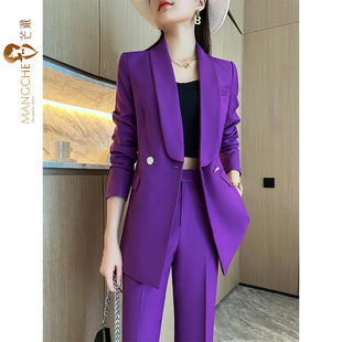 高级感职业高端气质时尚 女装 女紫色西装 盐系轻熟两件套装 休闲洋气
