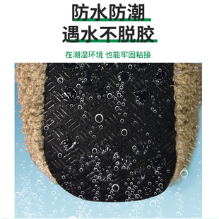 鞋底防滑胶不打滑神器软性防水静音鞋钉修复拖鞋运动鞋后跟修补破洞磨损透明填充胶鞋跟防滑贴耐磨专用胶水