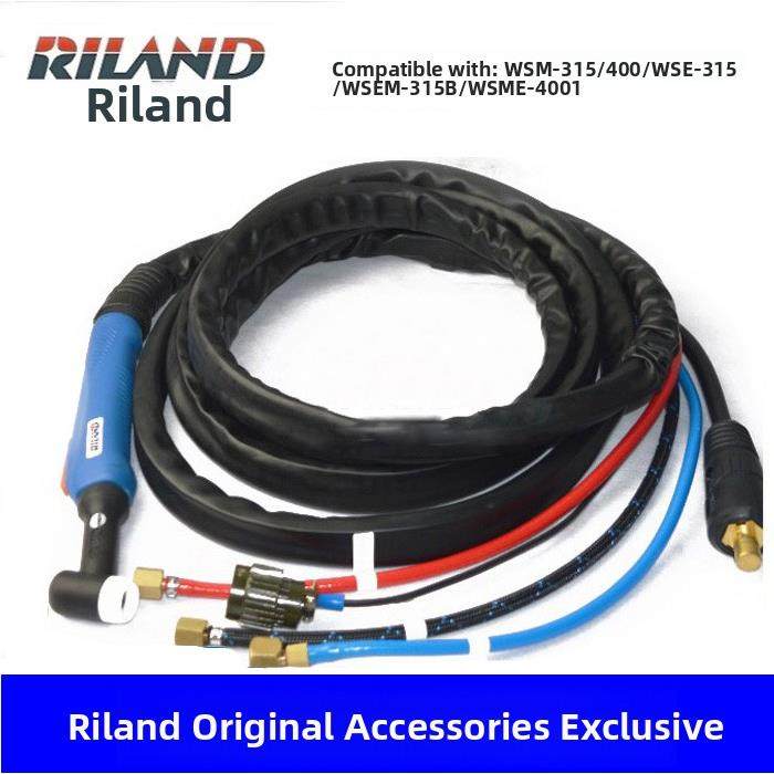 瑞菱瑞龙Wsme315B 315P原装正品水冷氩弧焊机焊枪焊丝Wp-18/ 4m