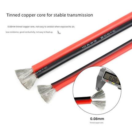 双芯双平行线超软硅胶线2芯8 12 14 16 18 20 24 30Awg耐高温红黑