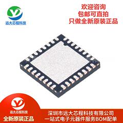 原装正品 贴片 SR8201F QFN-32 100M以太网PHY收发IC芯片