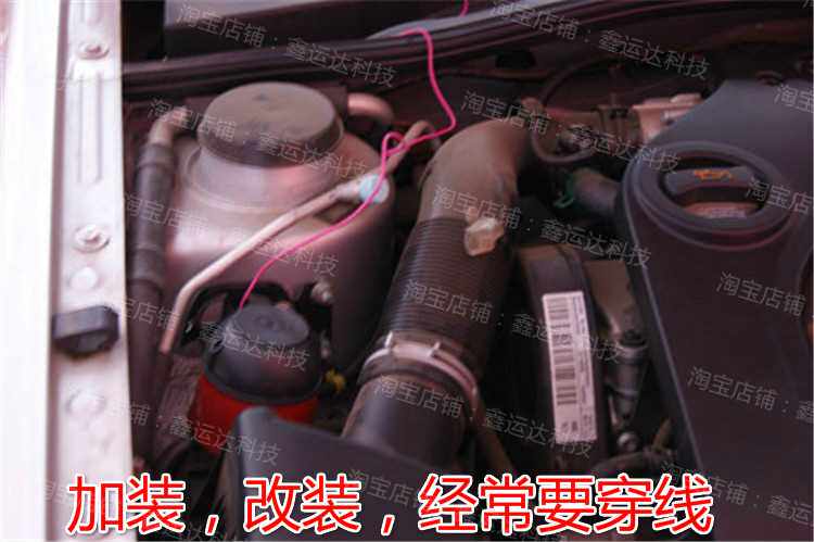 。穿线针汽车R保养灯归零仪X300PO保养归零宝机油灯复位X400数码使用感如何?