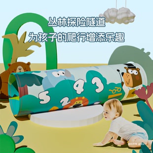 一口四家48h发货爬行隧道玩具筒彩虹感统训练空间探索1-3岁钻洞