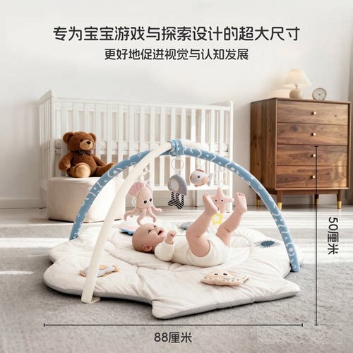 一口四家加大尺寸婴儿健身架