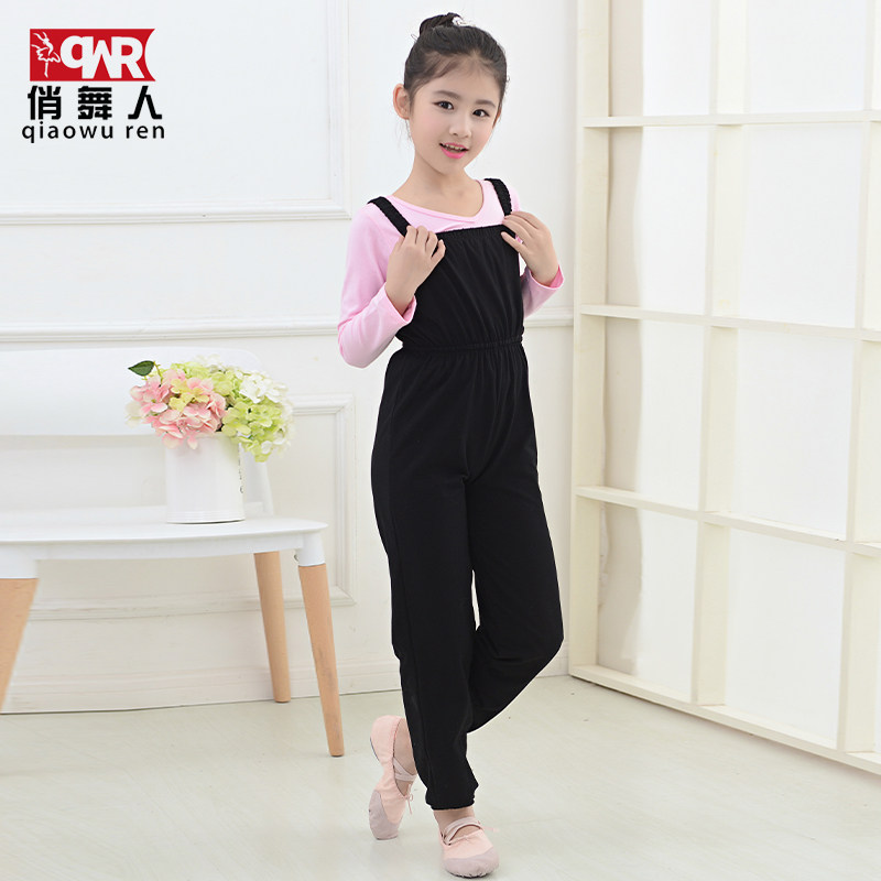 吊带练功纯棉秋冬季中国舞长裤