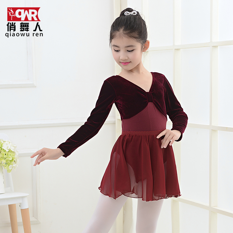 俏舞人儿童长袖连体跳舞服