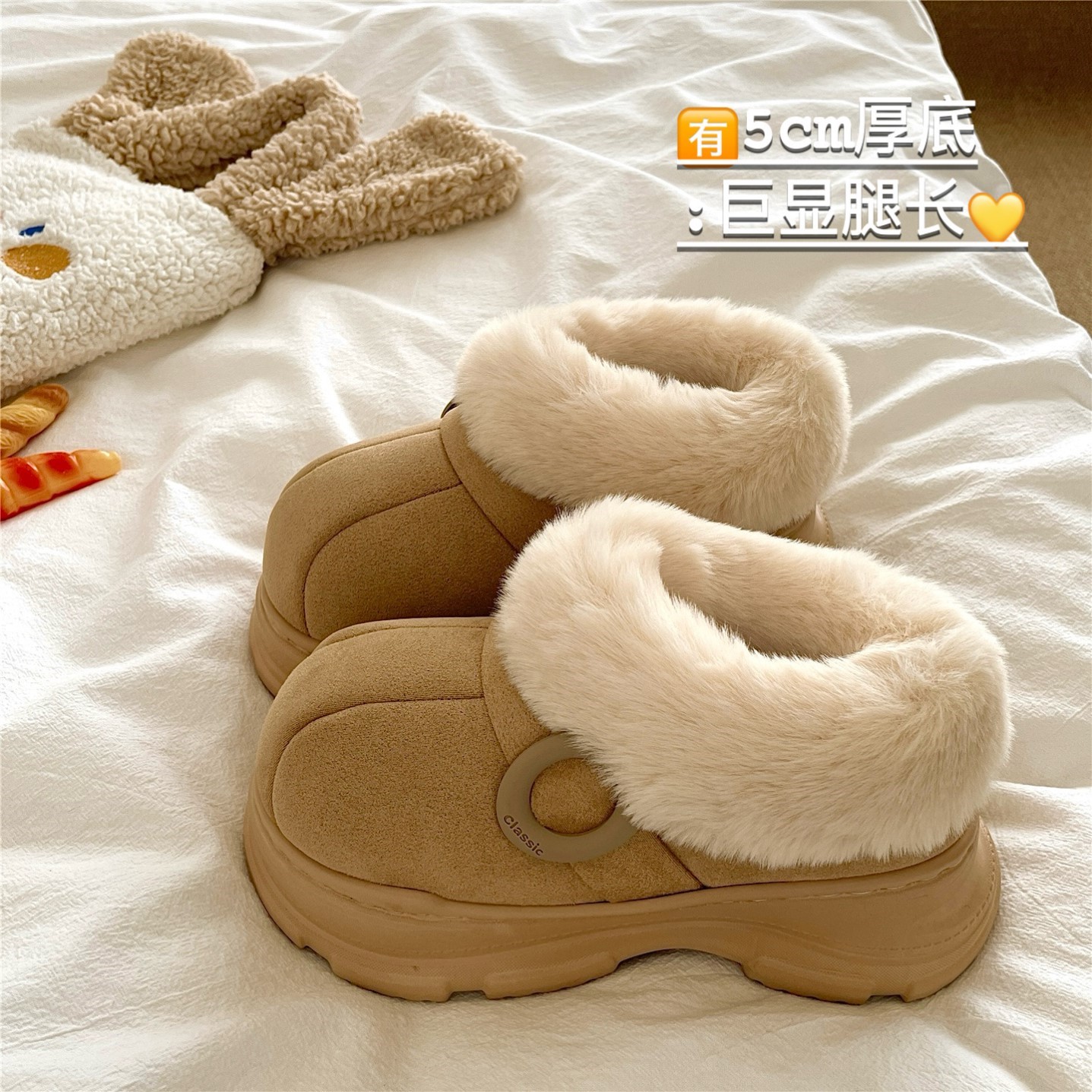 驼里驼气~！巨厚力推包跟毛毛棉鞋女外穿厚底冬季加绒防滑雪地靴