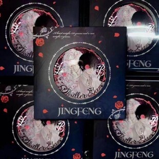 我在惊悚游戏里封神惊封血色玫瑰反光吧唧徽章同人周边痛包装饰谷