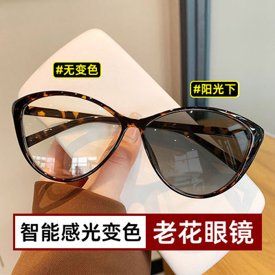 变色老花镜猫眼设计复古风眼镜框欧美超轻新款不老气显年轻眼镜