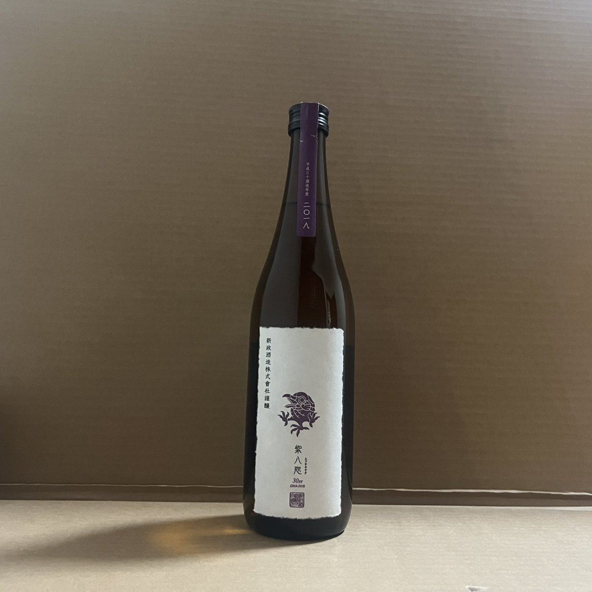日本清酒 新政紫八咫 贵酿酒 新政贵酿酒 瓶装720ml
