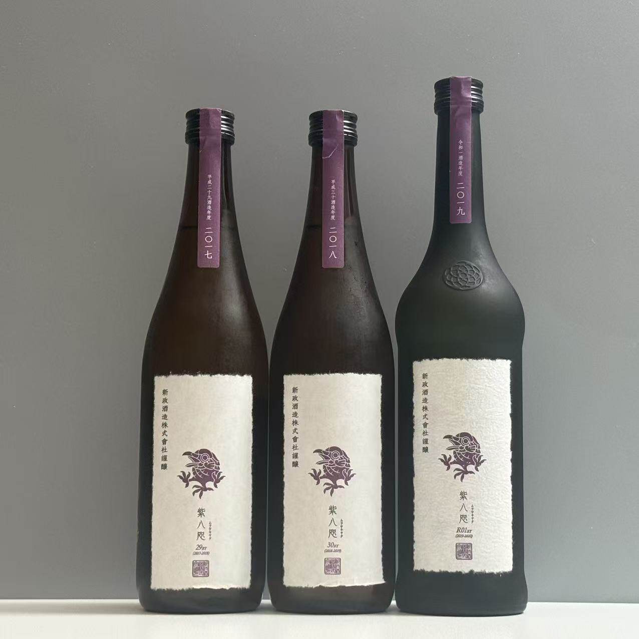 日本清酒 新政紫八咫 贵酿酒 新政贵酿酒 瓶装720ml