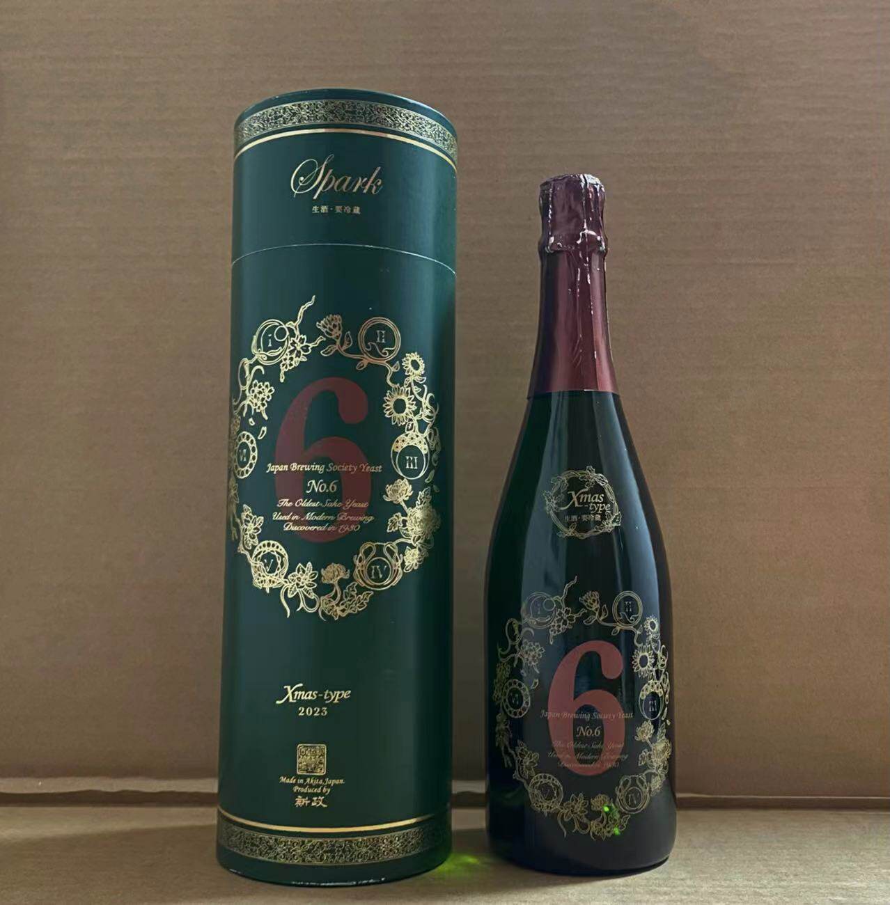 日本清酒 新政 NO.6系列 NO.6 X-max  盒装750ml