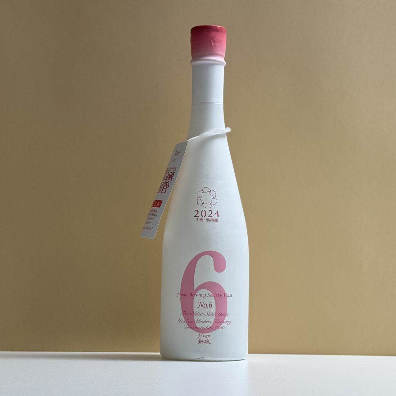 日本清酒 新政NO.6X-Type纯米酒  6号酵母瓶装720ml