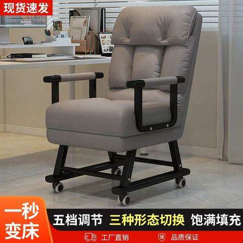 懒人沙发折叠躺椅办公室午休午睡神器阳台单人新款两用沙发床椅子