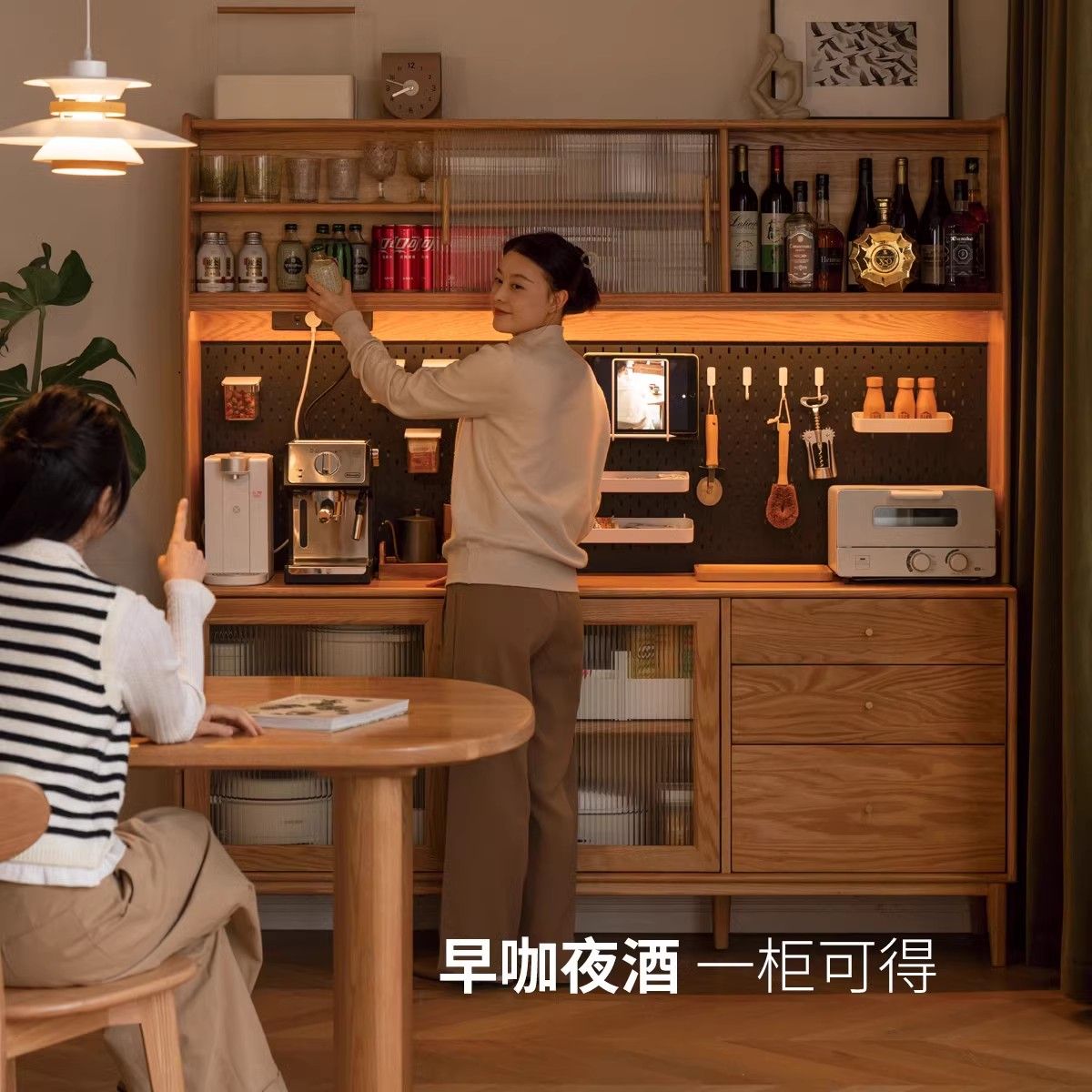 源氏木语实木餐边柜原子
