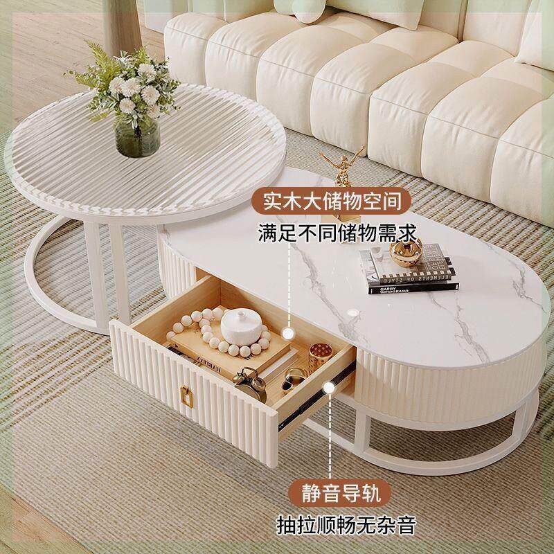 奶油风岩板茶几客厅家用小户型简约现代小茶几轻奢网红圆形茶几桌