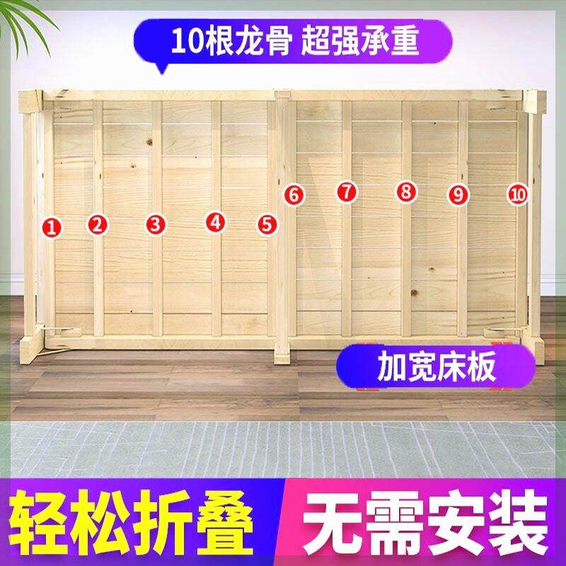 折叠床单人床成人简易实木午休床儿童家用木板经济型双人松木小床
