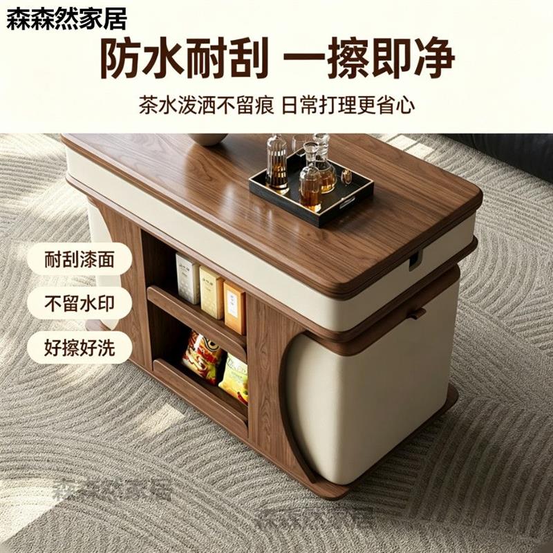 可移动式沙发边几中古风小推车多功能升降折叠家用实木奶油风茶几图片