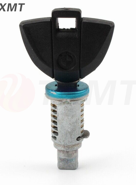 适用宝马S1000RR 09-17年 R1150RT 边箱锁匙锁芯 后皮座/驼峰锁