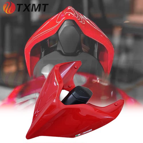 适用杜卡迪DUCATI街霸V4s V4 v4R V2 后驼峰 单坐盖 后尾翼驼峰芯