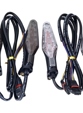适用宝马M/S1000RR/XR/R 19-24年 R1300GS新款后尾灯转向灯转弯灯