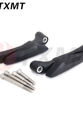 适用于凯旋Speed Triple 1200RR RS 摩托车车架防坠落车身保护罩