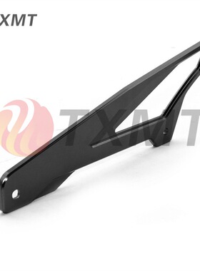 适用 铃木 DRZ125 DRZ400 改装后链条盖链条保护罩链盖护板