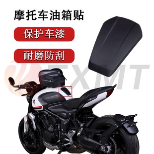 銀翼 NC700 FJS400 NC750 油箱保護(hù)貼油箱隔熱貼 FJS600 適用本田