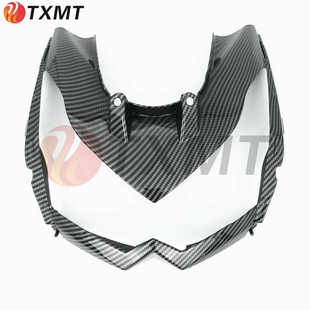 川崎 Z1000街车 10 11 12 13年 前头罩 大灯罩 导流罩 大灯盖板