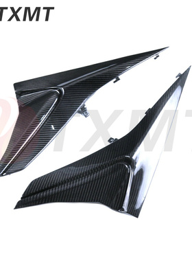 适用阿普利亚 ApriliaRS660 Tuono660改装碳纤维座椅下侧板装饰件