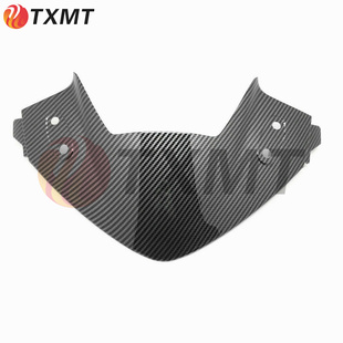 适用本田CBR250RR 2011-2014年 前头罩 大灯罩盖板 前面板导流罩