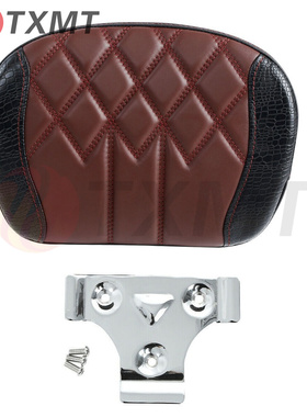 摩托车哈雷旅游路王CVO 公路滑翔 黑色和棕色乘客靠背